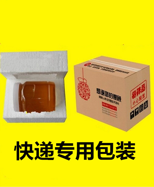蜂蜜瓶泡沫盒 蜂蜜泡沫箱 瓶子泡沫盒子 塑料瓶泡沫泡沫盒 包邮在类目 厨房/烹饪用具, 厨用小工具/厨房储物, 储物瓶罐/厨房储物器皿, 密封罐中 - 来自Buy2taobao.com提供专业的淘宝代购服务