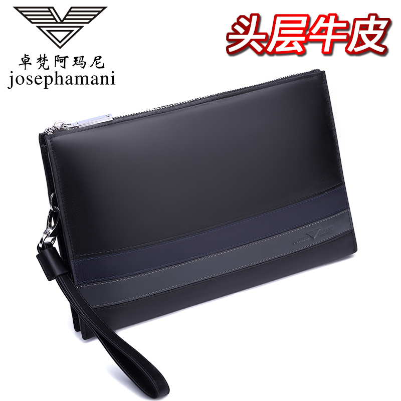 Zhuo Fan Armani man genuine leather business affairs clutch bag cowhide fashion Envelope bag Men's bagin the Leather/Lady bags/Men's bag, Wallet category - from Buy2taobao.com to provide professional Taobao agent buy service