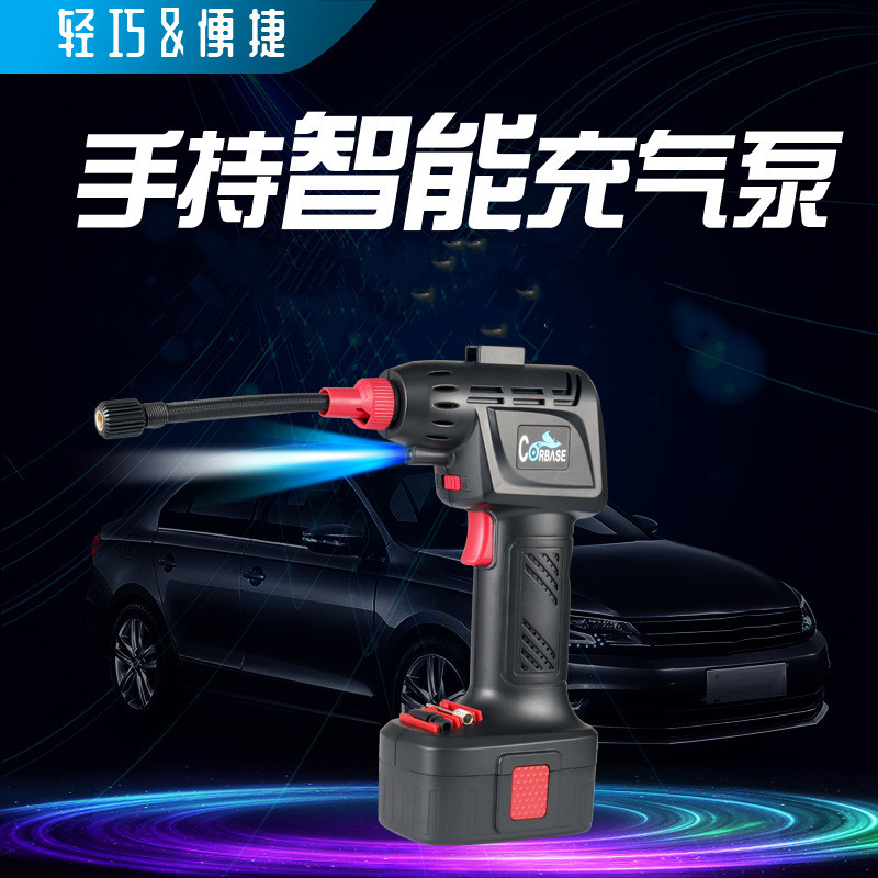 特斯拉model3無線智能汽車輪胎電動充氣打氣泵筒便攜式車載通用在類目 汽車/用品/配件/改裝, 汽車影音/車用電子/電器, 車用電子/電器, 車載充氣泵中 - 來自Buy2taobao.com提供專業的淘寶代購服務