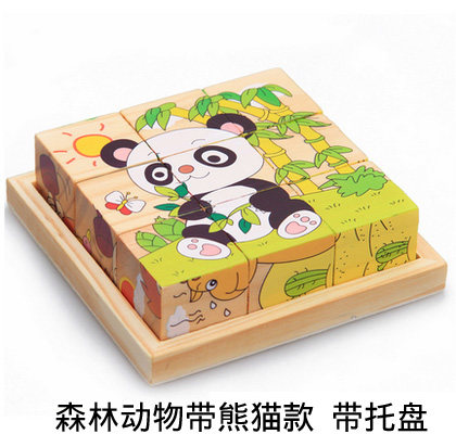 undefined9 children Six face painting Jigsaw puzzle woodiness 3D three-dimensional Building blocks Early education child baby Toysundefinedin the Toy/Childs/Puzzle/Building block/Model , Beads/Jigsaw/Pair/Disassembly/Beat Toy , Jigsaw/Puzzle category - from Buy2taobao.com to provide professional Taobao agent buy service