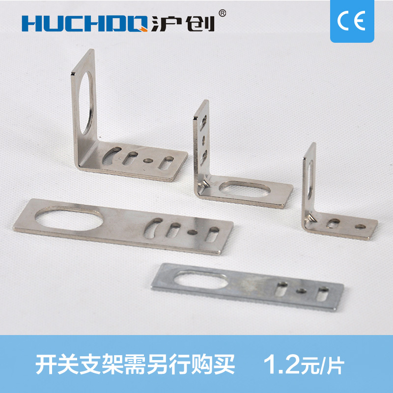 M8传感器 接近开关 固定安装支架 两款2选1|msdalam kategori Aksesori Digital 3C, pasaran komponen elektronik, komponen elektronik, sensor - dari Buy2taobao.com untuk memberikan perkhidmatan ejen Taobao profesional membeli