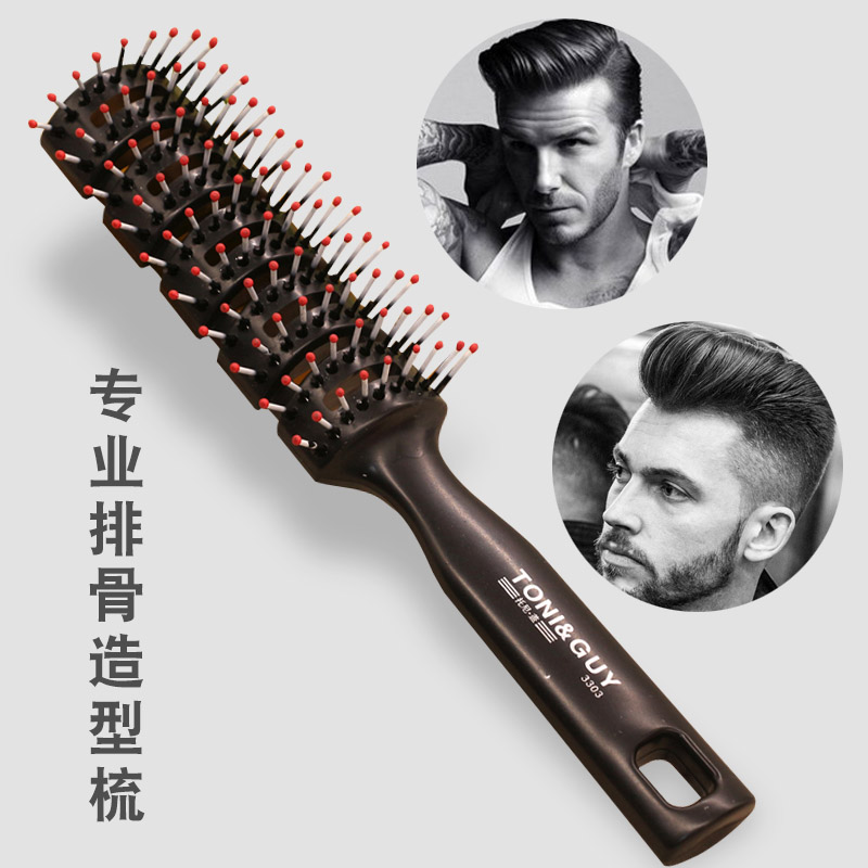 排骨梳家用卷发梳子男士专用吹头发蓬松工具抓梳背头造型发型神器|msdalam kategori keluarga/Alat Pembersihan peribadi, Peralatan pembersihan penjagaan diri, com/Cermin mudah alih, com/solek com/urut sikat - dari Buy2taobao.com untuk memberikan perkhidmatan ejen Taobao profesional membeli
