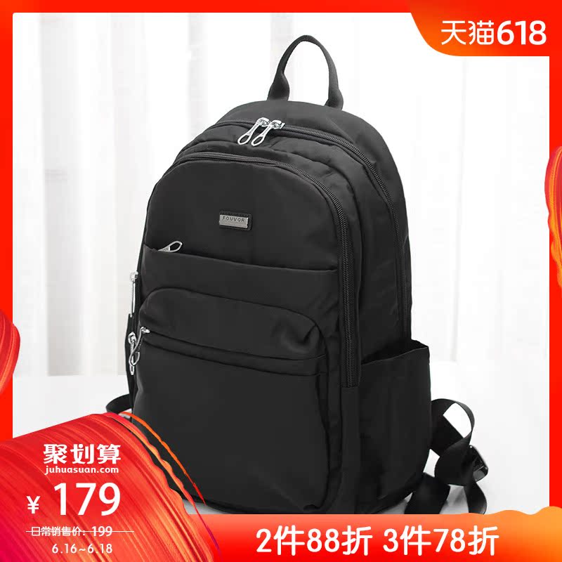 牛津布双肩包女2019新款上班族大容量背包女士休闲旅行包学生书包|msdalam kategori Beg kulit/wanita/beg lelaki, Backpack - dari Buy2taobao.com untuk memberikan perkhidmatan ejen Taobao profesional membeli