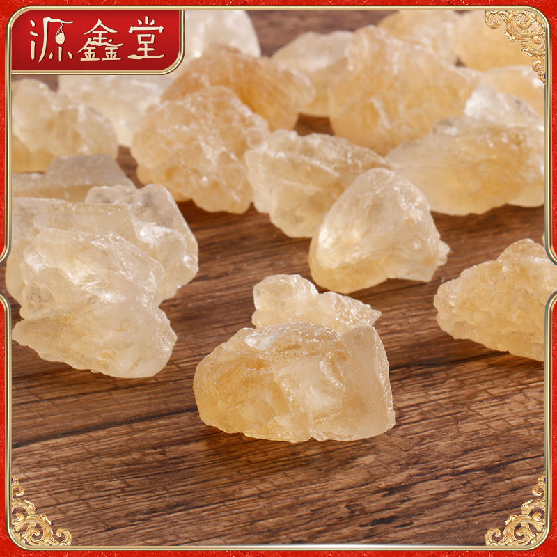 Rock sugar Bulk 5 2500g manual class a Super Yunnan specialty Special Offer Smallin the Traditional nourishing food , Other traditional tonic , Other traditional tonic category - from Buy2taobao.com to provide professional Taobao agent buy service