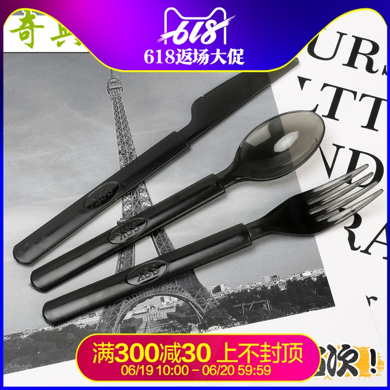沐爱一次性加厚塑料刀叉勺西餐店外卖便携打包餐具创意家用加长柄在类目 餐饮具, 餐具, 叉/勺/筷套装中 - 来自Buy2taobao.com提供专业的淘宝代购服务