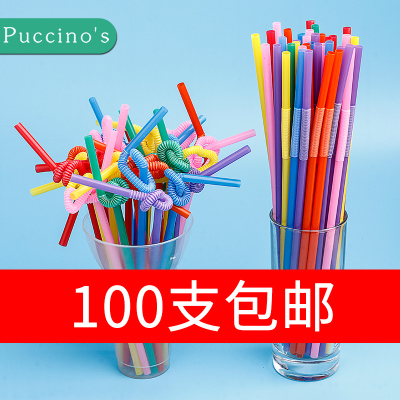 一次性艺术吸管创意儿童孕妇彩色饮料懒人吸管独立装1000只喝水用