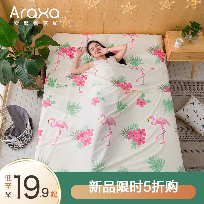 1.5m Double hotel travel sheet 1.8m hotel Sleeping bag Adult A business travel Washed cotton 2.0in the Bedclothes , Sleeping bag category - from Buy2taobao.com to provide professional Taobao agent buy service