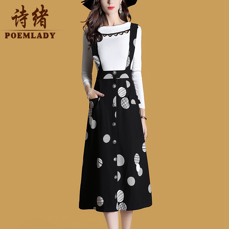 詩緒時尚黑色波點連衣裙中長款春夏女2019新款氣質休閑背帶裙6997在類目 女裝/女士精品, 半身裙中 - 來自Buy2taobao.com提供專業的淘寶代購服務