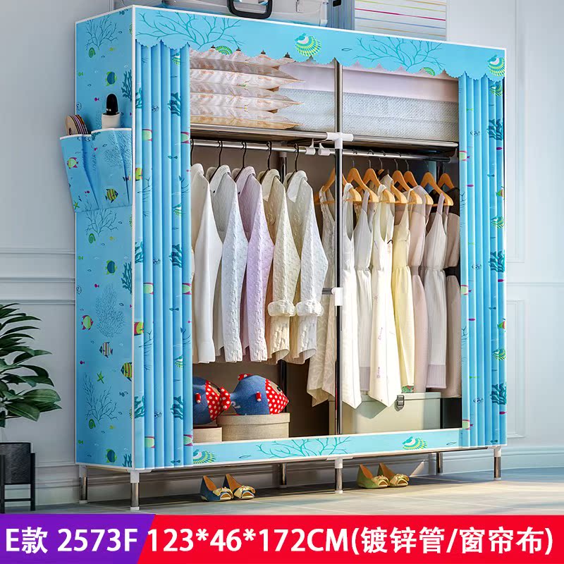 衣柜简易布衣柜钢管加粗加固窗帘布组装挂衣橱布艺收纳柜子经济型在类目 住宅家具, 柜类, 简易衣柜中 - 来自Buy2taobao.com提供专业的淘宝代购服务