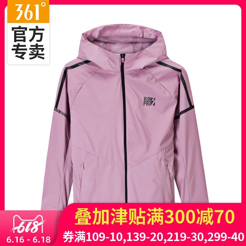 361度女装运动风衣2019春季新款学院风361连帽运动外套561912604|ruв категории спортивный костюм/досуг одежды, движение ветровка - от Buy2taobao.com для оказания профессиональной услуги покупки агента Taobao