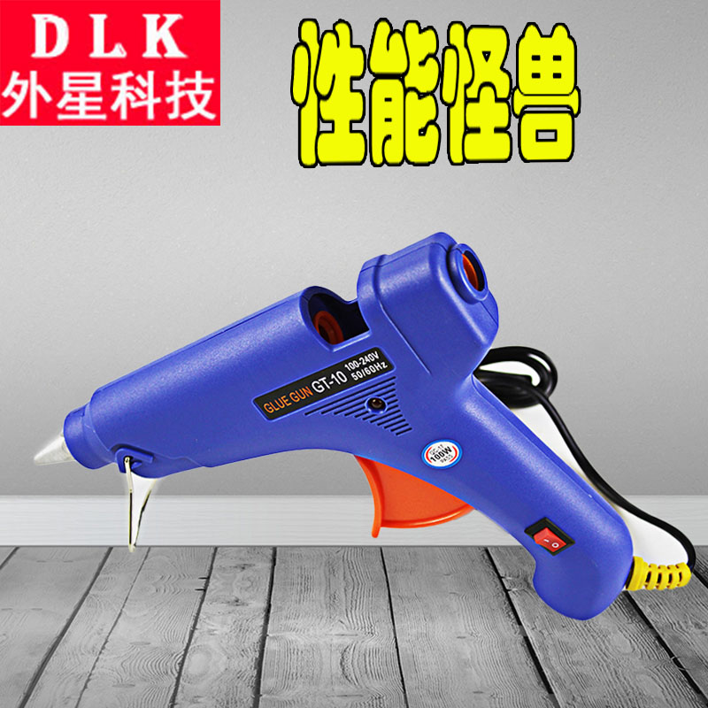 热熔胶枪家用手工万能粘电熔工具电动摩托车100w热胶枪11mm胶棒在类目 五金/工具, 手动工具, 其他手动工具, 热胶枪中 - 来自Buy2taobao.com提供专业的淘宝代购服务
