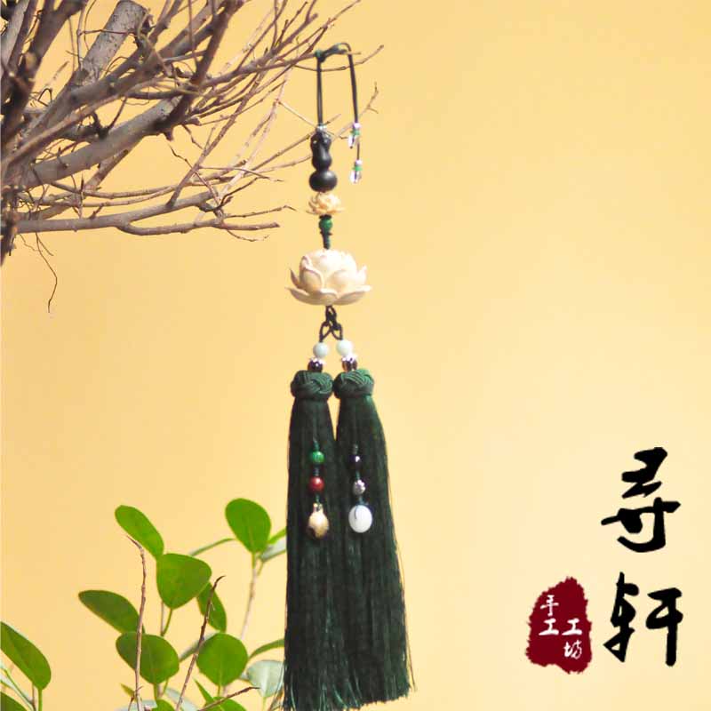 原创简约素雅莲花黄杨木雕中国特色手工汽车车挂生日节日商务礼品在类目 汽车/用品/配件/改装, 汽车用品/内饰品, 驾车个人用品, 车用钥匙扣中 - 来自Buy2taobao.com提供专业的淘宝代购服务