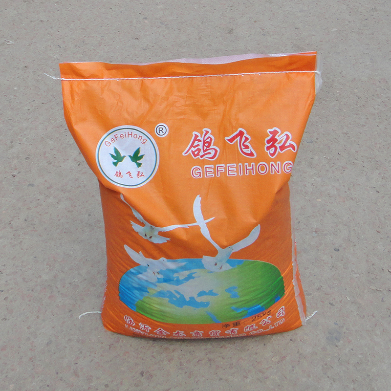 Boutique Corn feed Pigeon Ornamental pigeons 50 Jin Intra 晥in the Pet/Pet food and supplies , Birds and supplies , Bird food category - from Buy2taobao.com to provide professional Taobao agent buy service