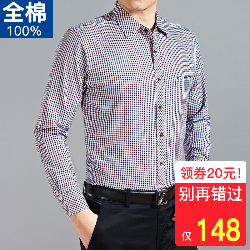 衬衫男长袖纯棉100%春季打底青中年商务休闲宽松大码全棉格子衬衣|ruв категории Мужская одежда, рубашка - от Buy2taobao.com для оказания профессиональной услуги покупки агента Taobao