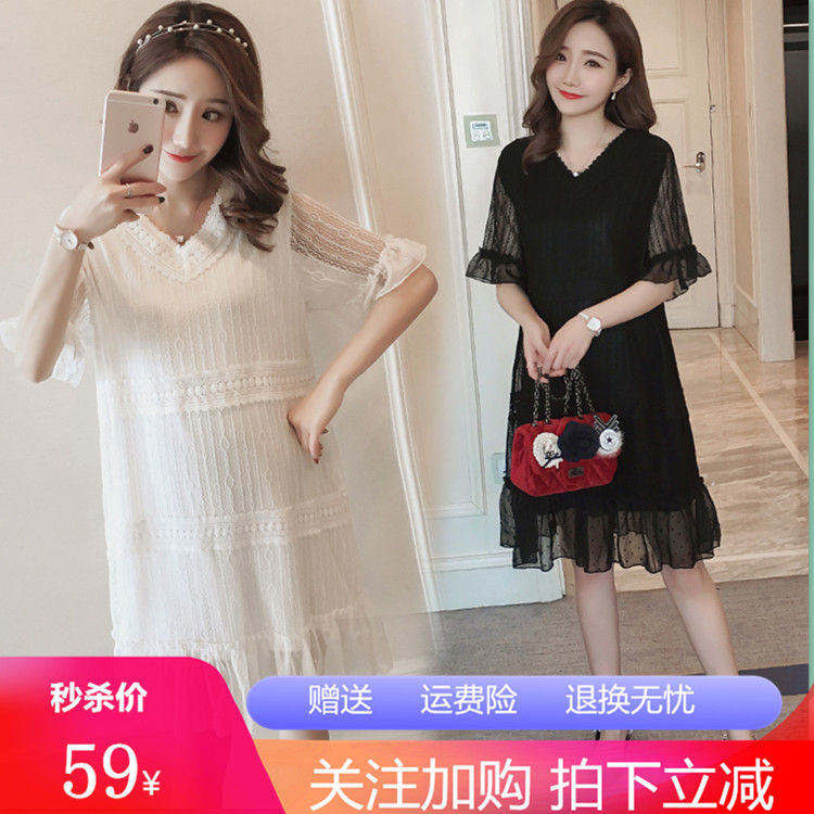孕婦裝夏裝連衣裙2019早春夏新款蕾絲上衣外出短袖寬松時尚款V領在類目 孕婦裝/孕產婦用品/營養, 孕婦裝, 連衣裙中 - 來自Buy2taobao.com提供專業的淘寶代購服務
