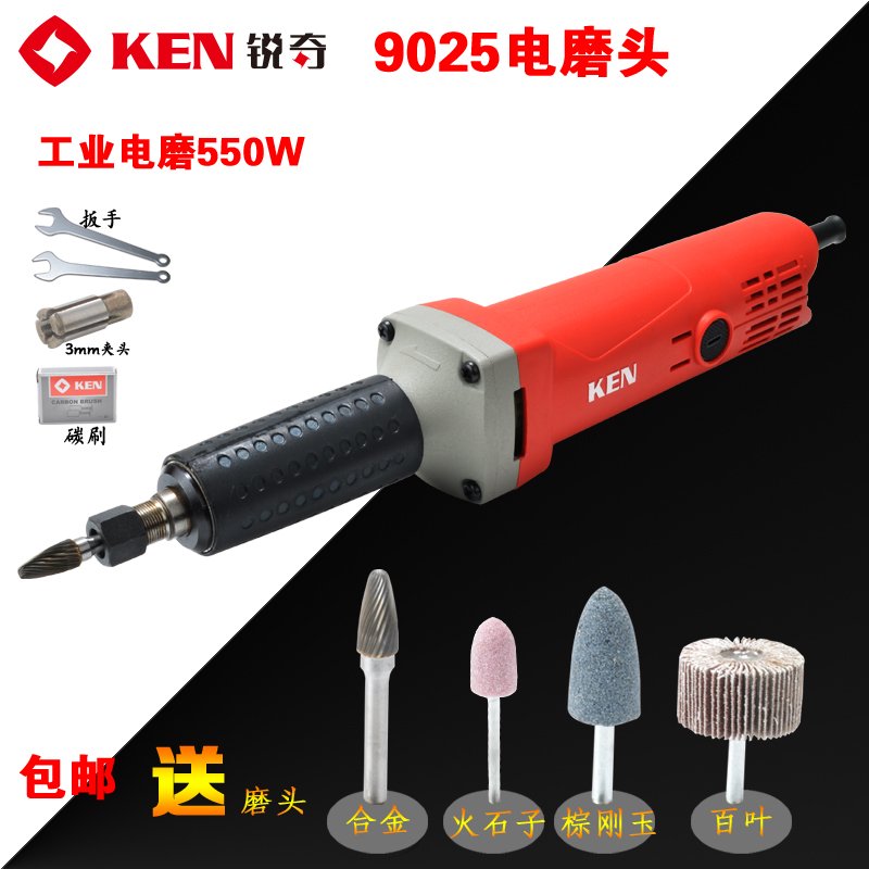 上海锐奇电磨头9025模具直磨机根雕打磨抛光手磨机工业电磨送磨头|msdalam kategori perkakasan/alat, Alat-alat kuasa, pengisar/pengisar sudut - dari Buy2taobao.com untuk memberikan perkhidmatan ejen Taobao profesional membeli