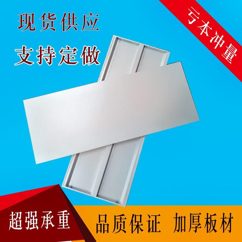 2019文件柜隔板铁皮柜层板更衣柜凭证柜分割板配件 架货架隔层|msdalam kategori Perniagaan/perabot pejabat, perabot pejabat, Pejabat kabinet, aksesori kabinet - dari Buy2taobao.com untuk memberikan perkhidmatan ejen Taobao profesional membeli