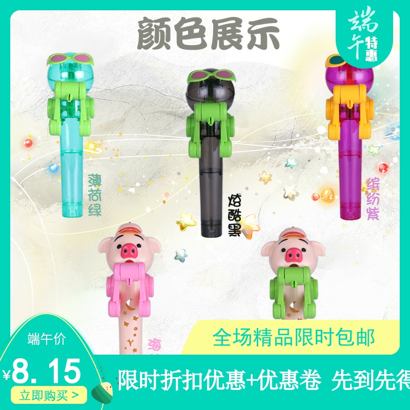 抖音爆款网红星空糖僧喂你吃棒棒糖保存收纳机器人神器儿童玩具|msdalam kategori Toy/bayi/teka-teki/blok bangunan/model, mainan lain - dari Buy2taobao.com untuk memberikan perkhidmatan ejen Taobao profesional membeli