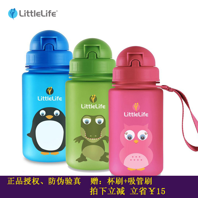 正品授权英国Littlelife宝宝儿童动物带刻度防漏饮吸管水杯400ml在类目 餐饮具, 杯子/水杯/水壶, 吸管杯中 - 来自Buy2taobao.com提供专业的淘宝代购服务