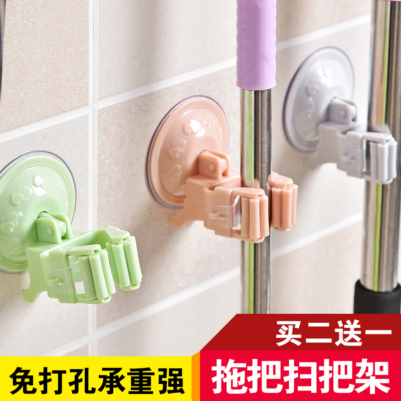 强力吸盘无痕粘贴挂钩拖把架浴室免打孔扫把架卫生间拖把夹扫把挂在类目 家庭/个人清洁工具, 卫浴用具/卫浴配件, 浴室角架/置物架中 - 来自Buy2taobao.com提供专业的淘宝代购服务