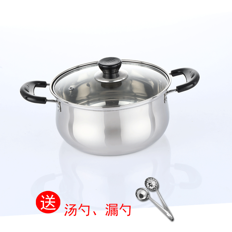 不锈钢汤锅家煲汤锅具烧水煮奶锅燃气电磁炉 炉具通用包邮|msdalam kategori dapur/memasak Appliances, memasak Appliances, Periuk belanga/Pot/cerek, stockpot - dari Buy2taobao.com untuk memberikan perkhidmatan ejen Taobao profesional membeli