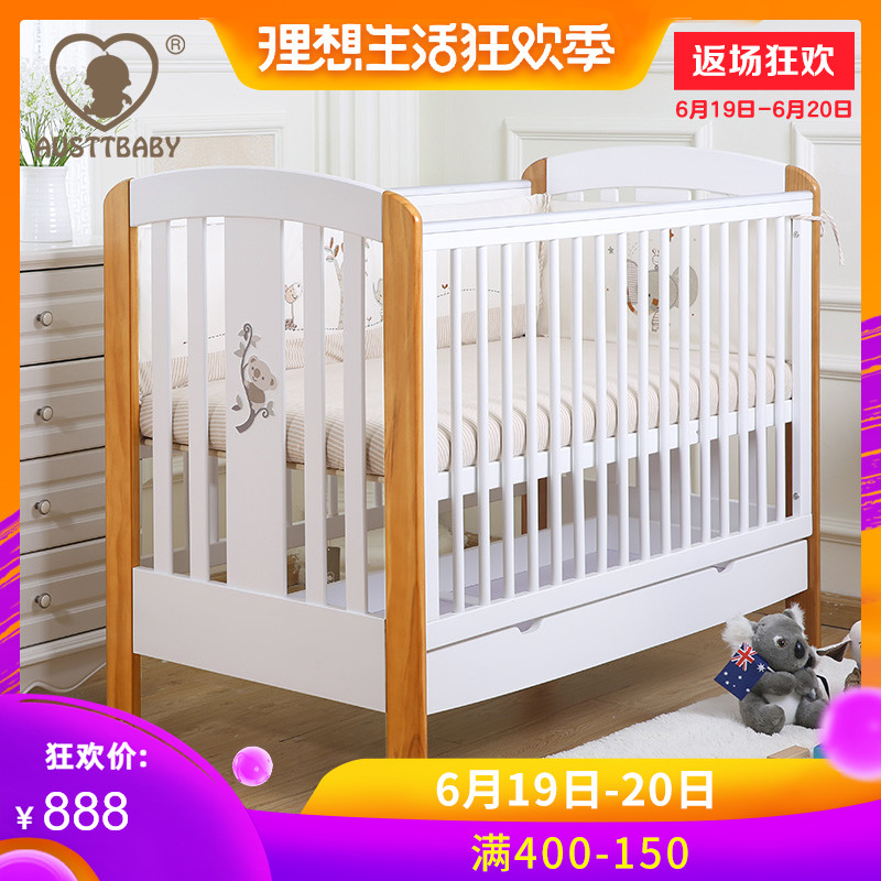 AUSTTBABY嬰兒床實木寶寶多功能遊戲床歐式松木兒童床帶抽屜bb床在類目 尿片/洗護/餵哺/推車牀, 童牀/嬰兒牀/搖籃/餐椅, 嬰兒牀/兒童牀中 - 來自Buy2taobao.com提供專業的淘寶代購服務