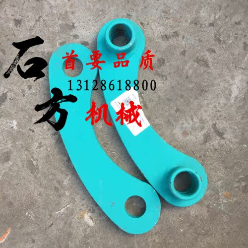 山河智能挖掘机SWE55/60/70/90 工字架 千秋架 连杆 扁担配件在类目 机械设备, 工程机械/建筑机械, 挖掘机中 - 来自Buy2taobao.com提供专业的淘宝代购服务