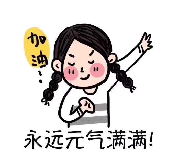 邮费专拍在类目 箱包皮具/热销女包/男包, 箱包相关配件中 - 来自Buy2taobao.com提供专业的淘宝代购服务