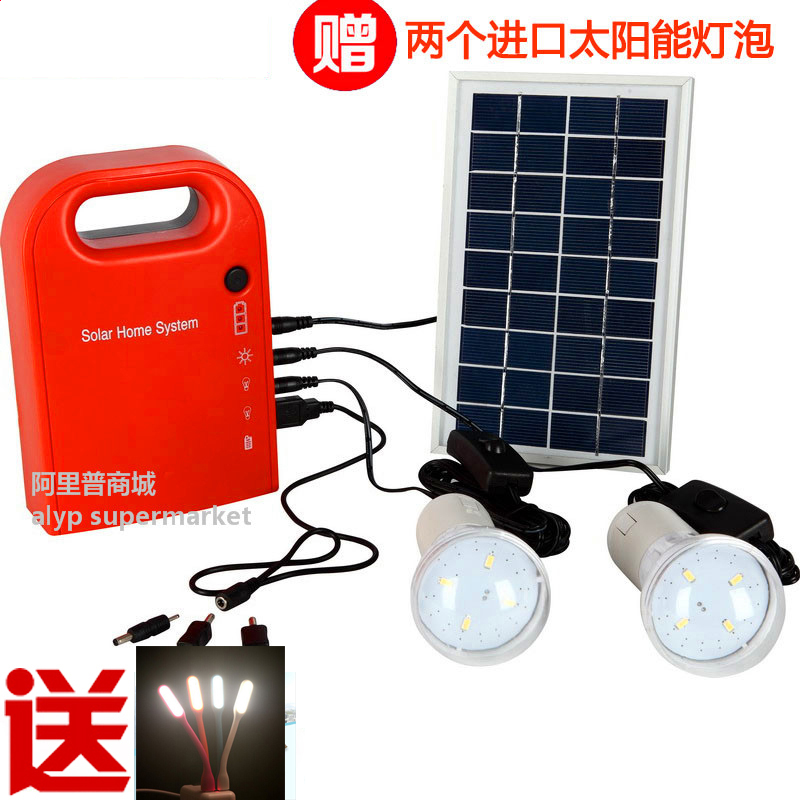 特价多功能太阳能板发电机太阳能灯家用室内照明手机充电|ruв категории оборудование/инструменты, электромеханический оборудование, генератор, солнечный генератор - от Buy2taobao.com для оказания профессиональной услуги покупки агента Taobao