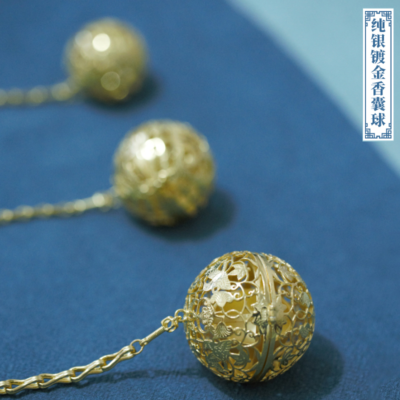 925纯银镀金香囊球手工便携小香炉创意车载熏香器饰品在类目 家居饰品, 香薰炉中 - 来自Buy2taobao.com提供专业的淘宝代购服务