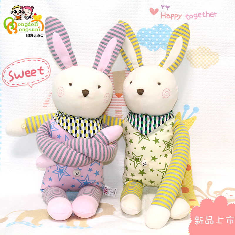 rabbit Plush Toys baby Appease Toys Accompany sleep doll Monkey Plush Toys children Puzzle Fabric art dollin the Toy/Childs/Puzzle/Building block/Model , Plush Fabric Toys category - from Buy2taobao.com to provide professional Taobao agent buy service