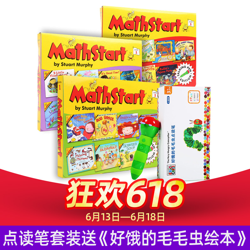 Math Start 数学启蒙(第一、二、三)+毛毛虫点读笔(合辑)在类目 电子词典/电纸书/文化用品, 点读笔中 - 来自Buy2taobao.com提供专业的淘宝代购服务