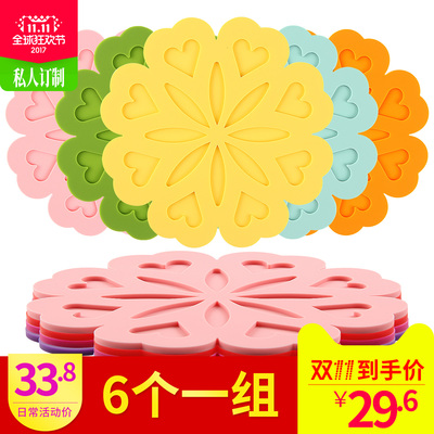 创意环保硅胶桃花朵隔热垫 盘垫碗垫杯垫花盆垫西餐垫锅垫餐桌垫