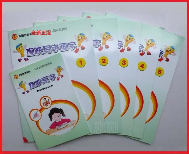 Zhiying write Picture 6 Zhiying Literacy Matching Zhiying Writing lesson plan write Posture videoin the Toy/Childs/Puzzle/Building block/Model , Early Learning/Smart toys , Other early education toys category - from Buy2taobao.com to provide professional Taobao agent buy service