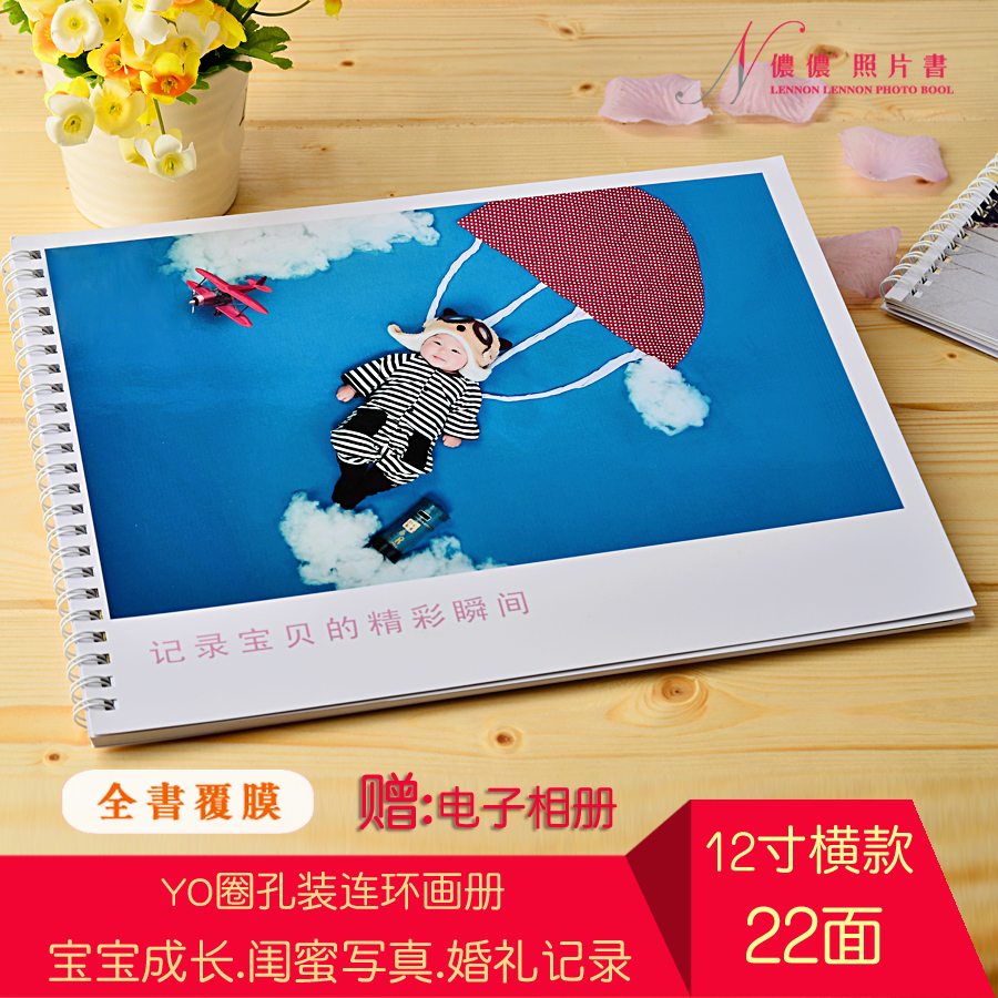New Arrivals Large cross section 12 An inch comic book Iron Circle Book baby grow up magazine Studio qualityin the Personalized custom/Design Services/DIY , Daily/Decorative custom , Albums/Photo books/Anaglyph category - from Buy2taobao.com to provide professional Taobao agent buy service