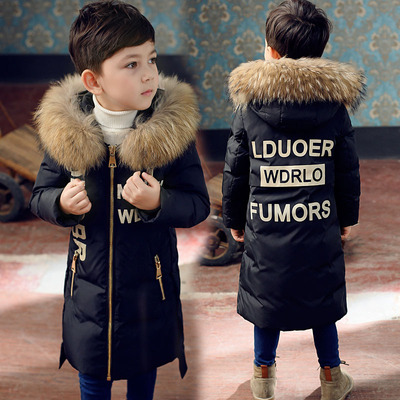 儿童羽绒服男童中长款2017新款男孩童装外套小孩中大童加厚大毛领