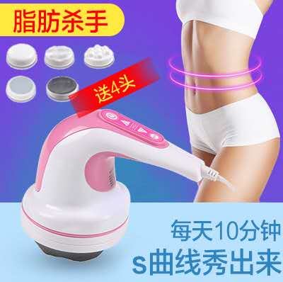 Authentic delight CY-8096 Strength Push fat shock Massager Rejection of fat Push fat Fat Massage machinein the Personal Care/Health/Massage equipment , Slimming , Rejection fat/Broken fat/Lipolysis Machine category - from Buy2taobao.com to provide professional Taobao agent buy service