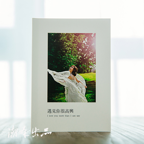 软壳杂志画册DIY照片书定制儿童宝宝婚纱纪念相册制作旅行摄影集|msdalam kategori adat peribadi/Design Services/DIY, setiap hari/adat hiasan, Galeri/buku foto/anaglyph - dari Buy2taobao.com untuk memberikan perkhidmatan ejen Taobao profesional membeli