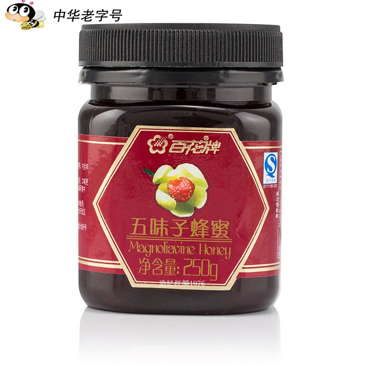 老字号百花牌蜂蜜 纯天然野生农家土蜜 五味子蜜 专柜正品3瓶包邮在类目 传统滋补营养品, 蜂蜜中 - 来自Buy2taobao.com提供专业的淘宝代购服务