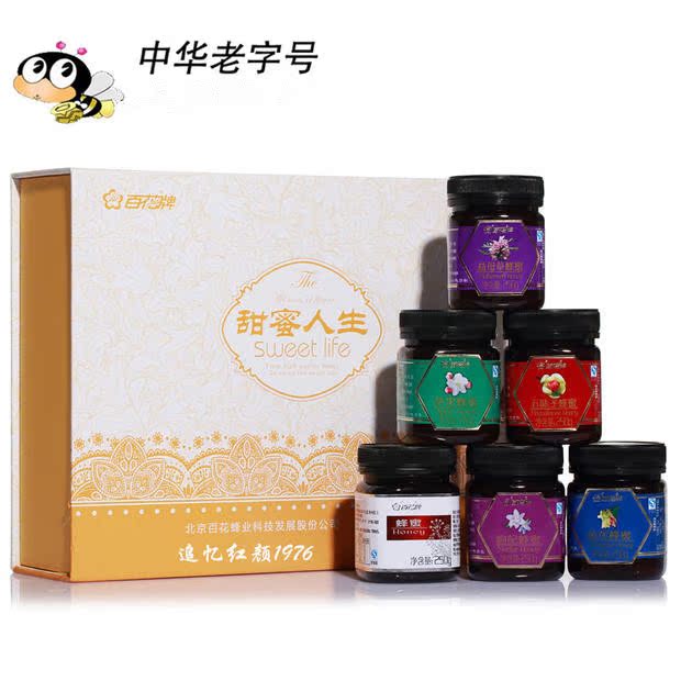 百花牌蜂蜜礼盒 甜蜜人生纯天然土蜂蜜过年春节父母亲节礼品|msdalam kategori makanan berkhasiat tradisional, madu - dari Buy2taobao.com untuk memberikan perkhidmatan ejen Taobao profesional membeli