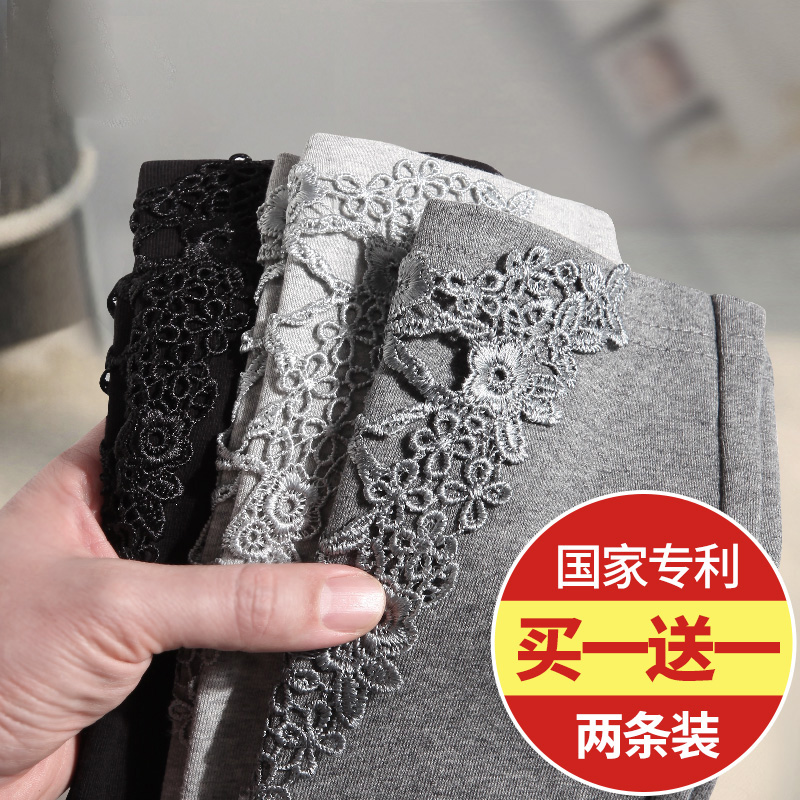 孕妇打底裤春季夏季孕妇裤春秋薄款裤子纯棉外穿九分长裤夏装春装|ruв категории Всё для беременных и кормящих, брюки для беременных женщин/опорный брюшной брюки - от Buy2taobao.com для оказания профессиональной услуги покупки агента Taobao