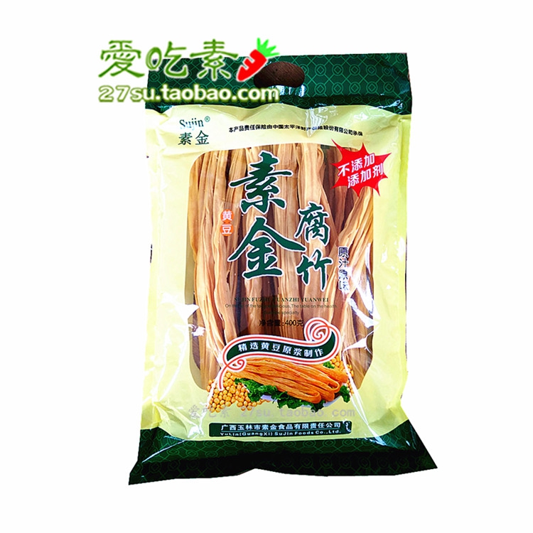 素金黃豆腐竹400g/袋純素豆腐絲大豆子皮素肉豆幹面筋幹貨廣西在類目 糧油米麪/南北乾貨/調味品, 米/麪粉/雜糧, 豆類, 黃豆中 - 來自Buy2taobao.com提供專業的淘寶代購服務