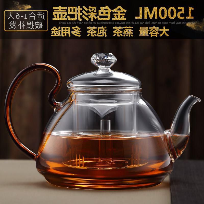 饭店茶具养生茶杯饭店壶茶壶泡菊花茶的茶壶茶水花果在类目 餐饮具, 茶具, 花草茶具中 - 来自Buy2taobao.com提供专业的淘宝代购服务