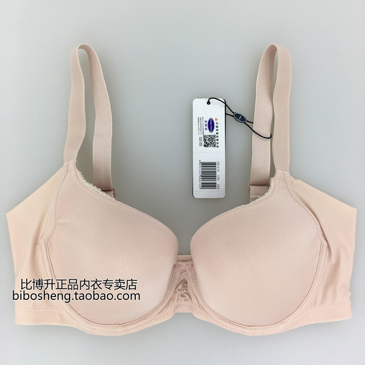 2015專櫃正品安莉芳調整型薄款聚攏文胸EB1916/E19061/E19071在類目 女士內衣/男士內衣/家居服, 文胸中 - 來自Buy2taobao.com提供專業的淘寶代購服務