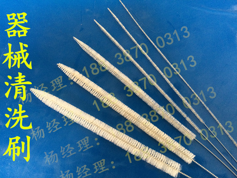 醫用腹腔鏡刷 器械清洗刷 管腔器械刷 醫用試管刷 腔鏡毛刷可開票在類目 五金/工具, 手動工具, 塗刷工具, 羊毛刷中 - 來自Buy2taobao.com提供專業的淘寶代購服務