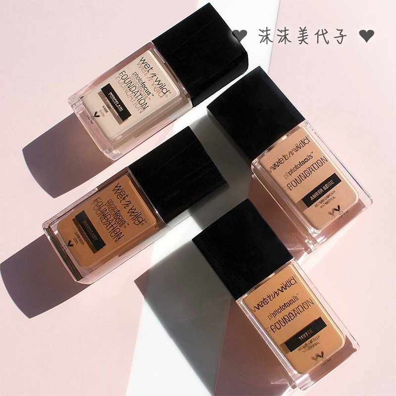 quality goods WET N WILD WNW PHOTO FOCUS Focus liquid foundation Domestic spotin the Makeup/Perfume/Beauty tools , Liquid Foundation/Cream category - from Buy2taobao.com to provide professional Taobao agent buy service