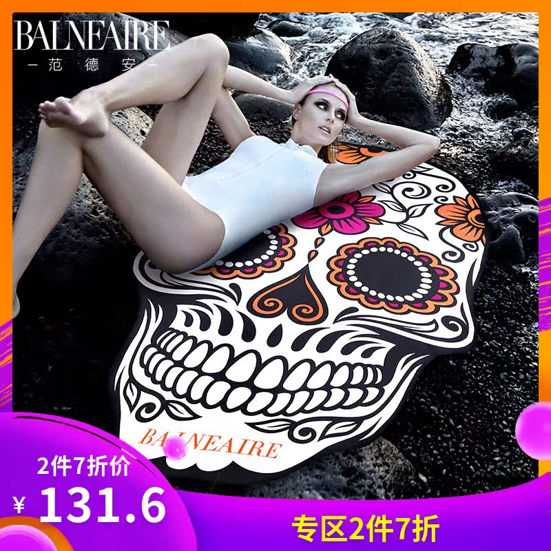 范德安新款速干浴巾 游泳吸水沙滩巾温泉浴巾 运动健身旅行毛巾|ruв категории движение/йога/фитнес/фанаты товаров, плавание, плавательный оборудования, полотенце/полотенце - от Buy2taobao.com для оказания профессиональной услуги покупки агента Taobao