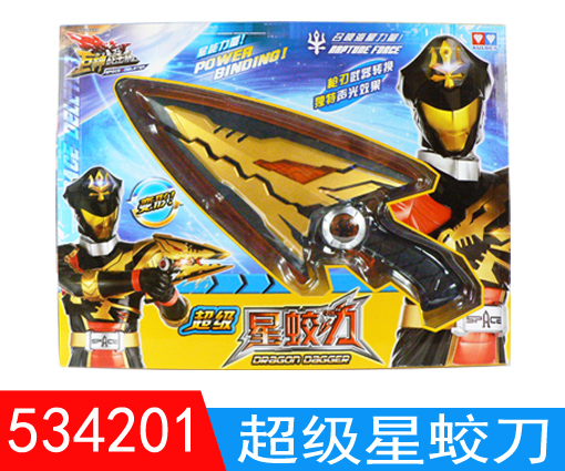 Audi Double Diamond Titans Superstar super Weaponry 534201 Toysin the Play mode/Anime/Periphery/cos/Board games , Up/Mech model/Robot/Deformation class , Robot/Mech Finished/Deformation Series category - from Buy2taobao.com to provide professional Taobao agent buy service