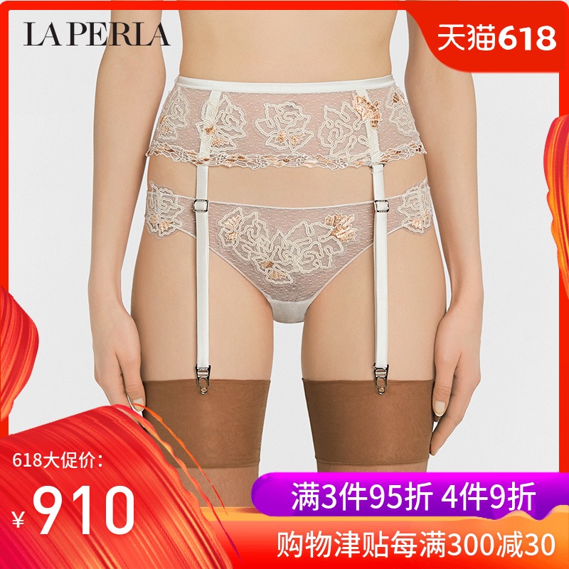 LA PERLA女士LOVE STONE系列新品 性感时尚性感蕾丝刺绣吊袜带|msdalam kategori Pakaian Dalam/seluar dalam lelaki/tracksuit, garters - dari Buy2taobao.com untuk memberikan perkhidmatan ejen Taobao profesional membeli