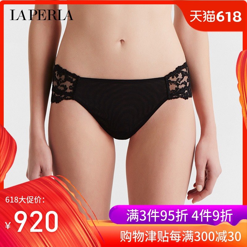 LA PERLA女士FLORAL VIBES系列新品 透明蕾丝刺绣性感优雅三角裤|msdalam kategori Pakaian Dalam/seluar dalam lelaki/tracksuit, seluar dalam - dari Buy2taobao.com untuk memberikan perkhidmatan ejen Taobao profesional membeli